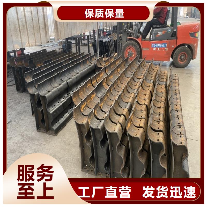 性价比高的不锈钢碳素钢复合管护栏厂家