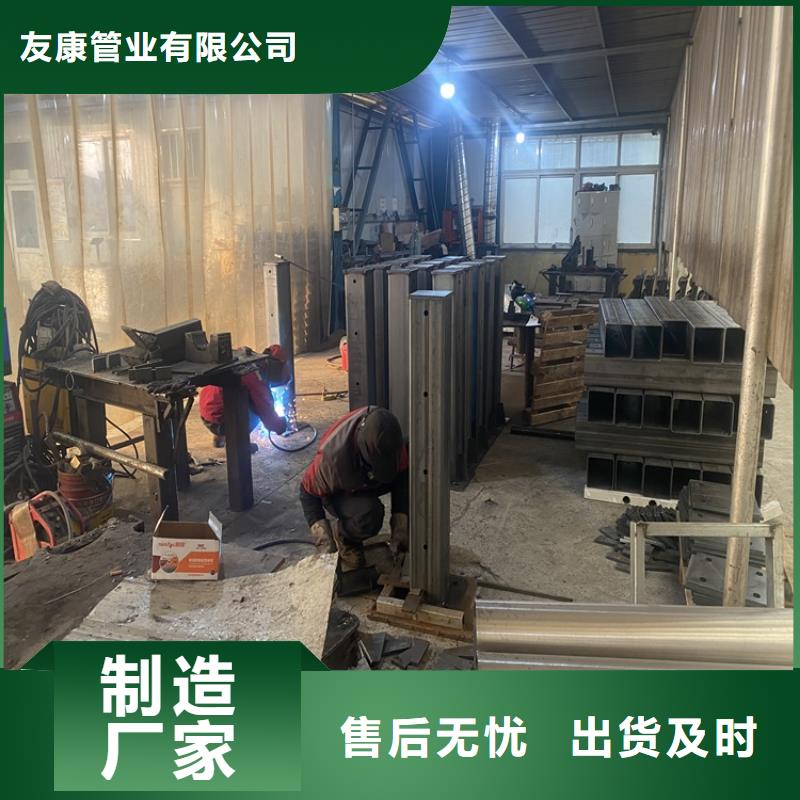 不锈钢河道护栏定制生产