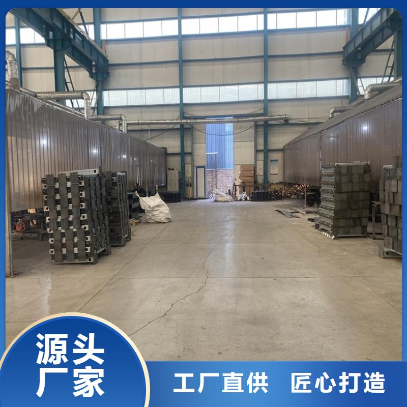 批发铸造石护栏_优质厂家