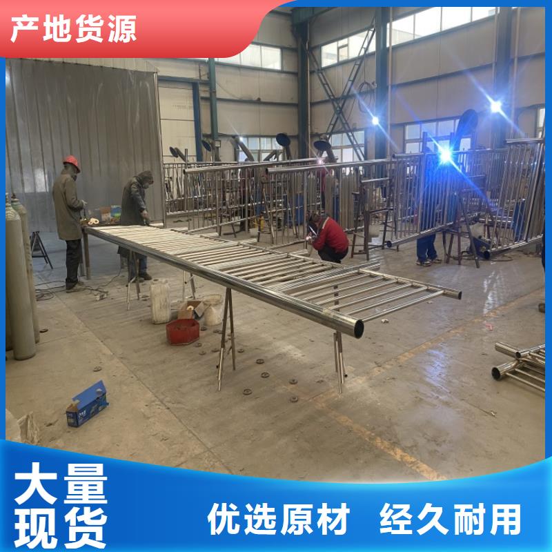不锈钢河道栏杆厂销价优
