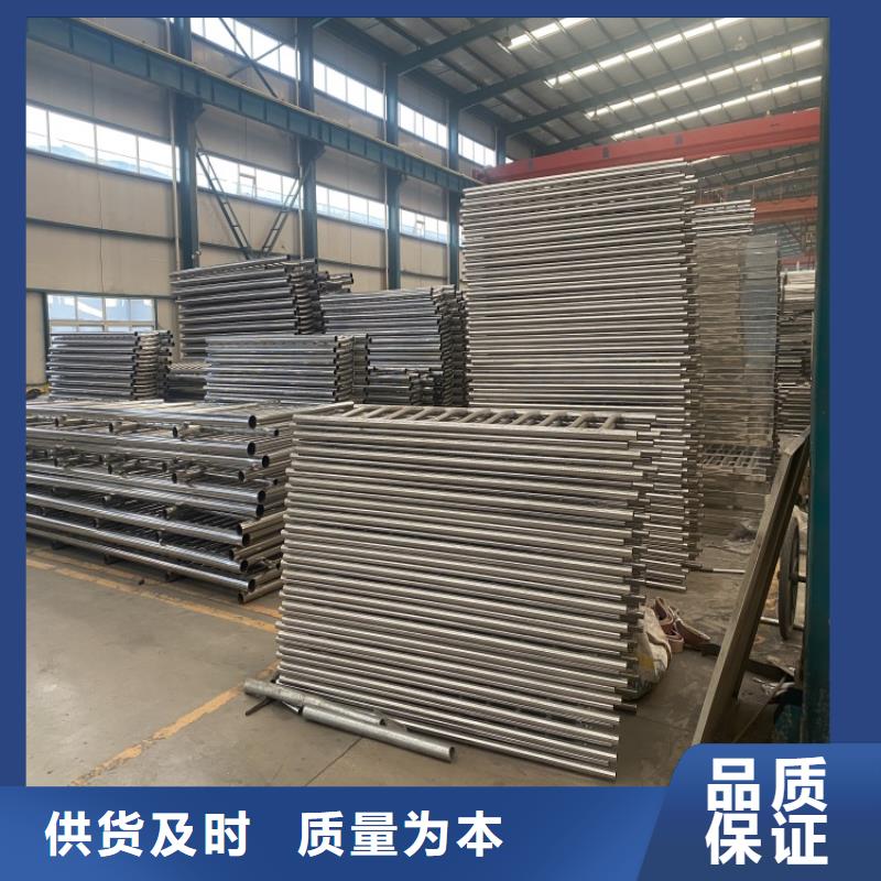 不锈钢复合管护栏定做_友康管业有限公司