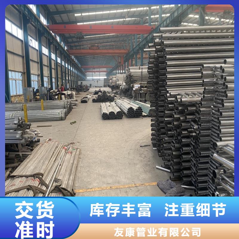 桥上的防撞护栏热卖中