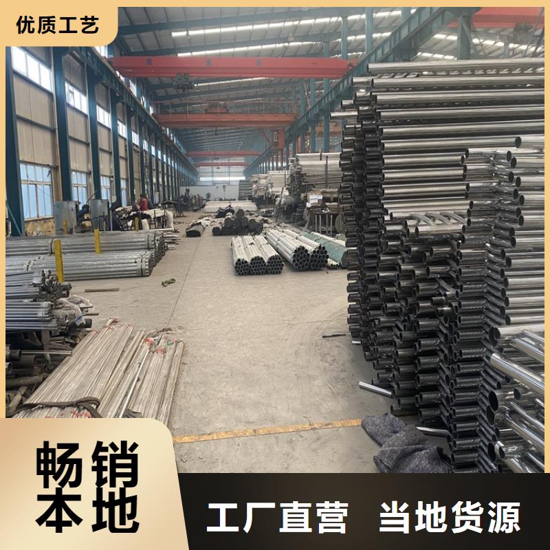 不锈钢河道栏杆款式多样