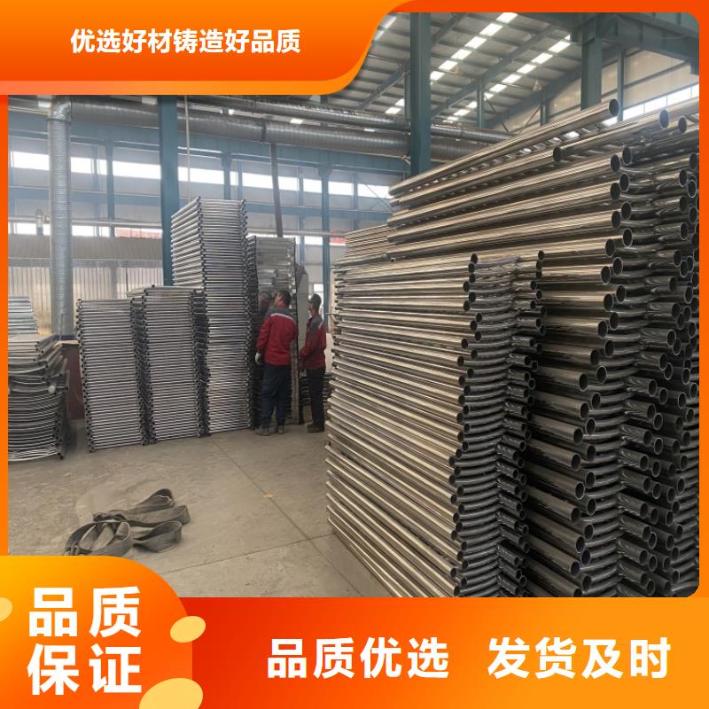 不锈钢复合管欢迎来厂考察