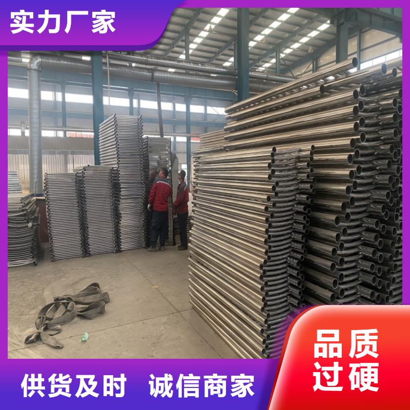 定做防撞桥梁护栏的销售厂家