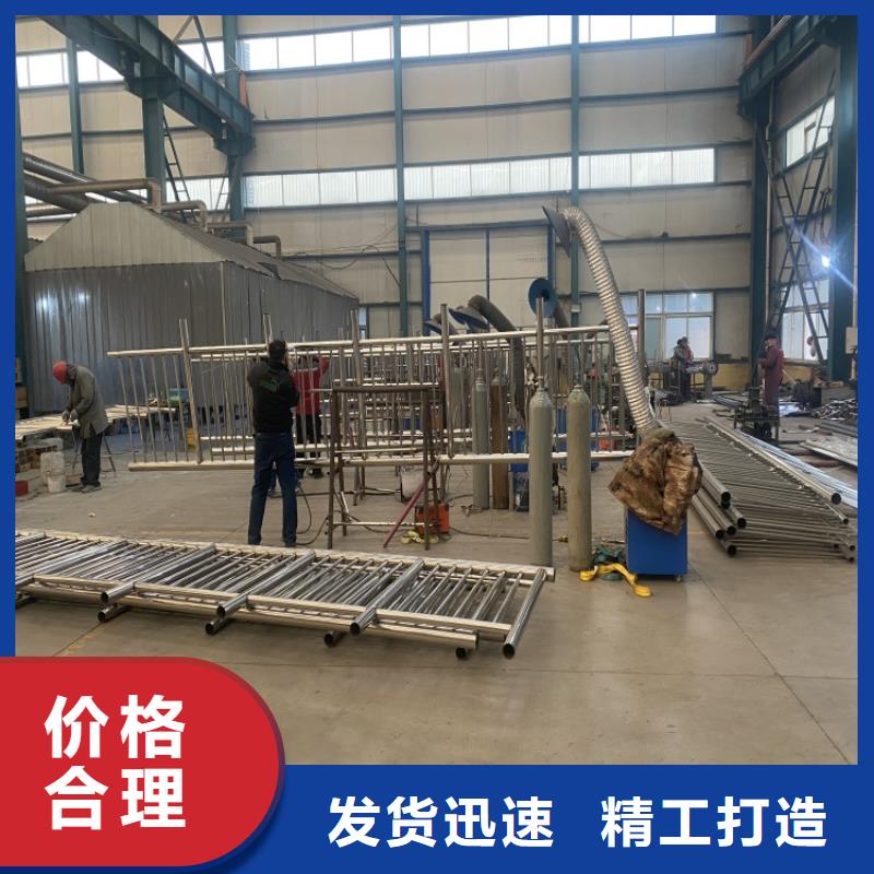 质量好的304不锈钢碳素钢复合管大型厂家