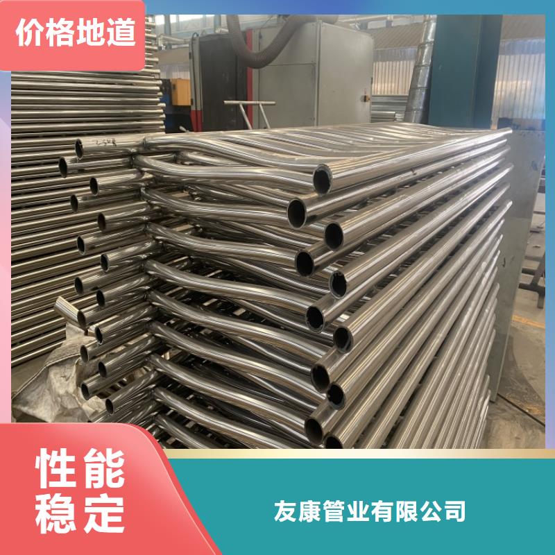 优选：不锈钢护栏厂家品牌厂家