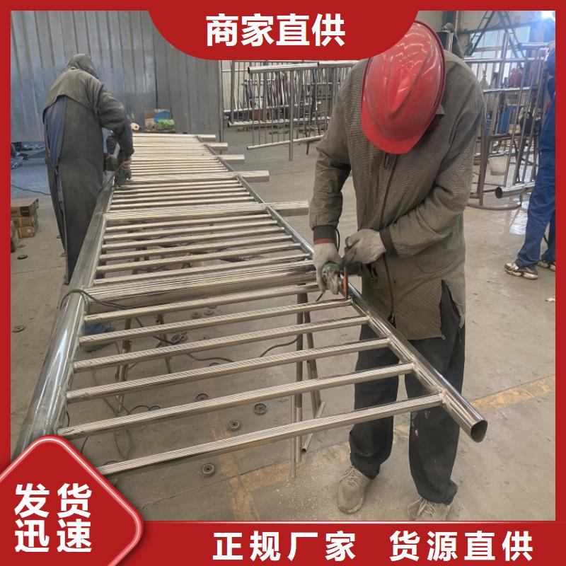 304不锈钢复合管桥梁护栏-看百家不如一问