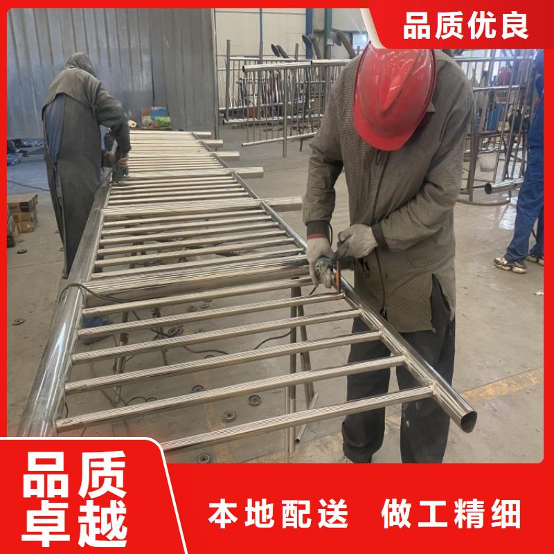304桥梁栏杆厂家
