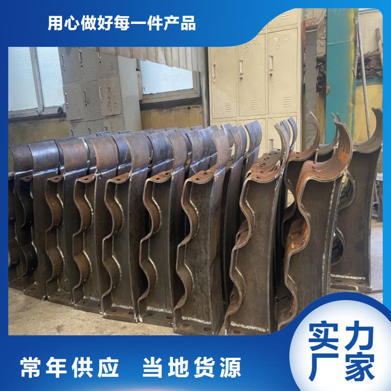 人行横道隔离栏生产厂家_厂家直销