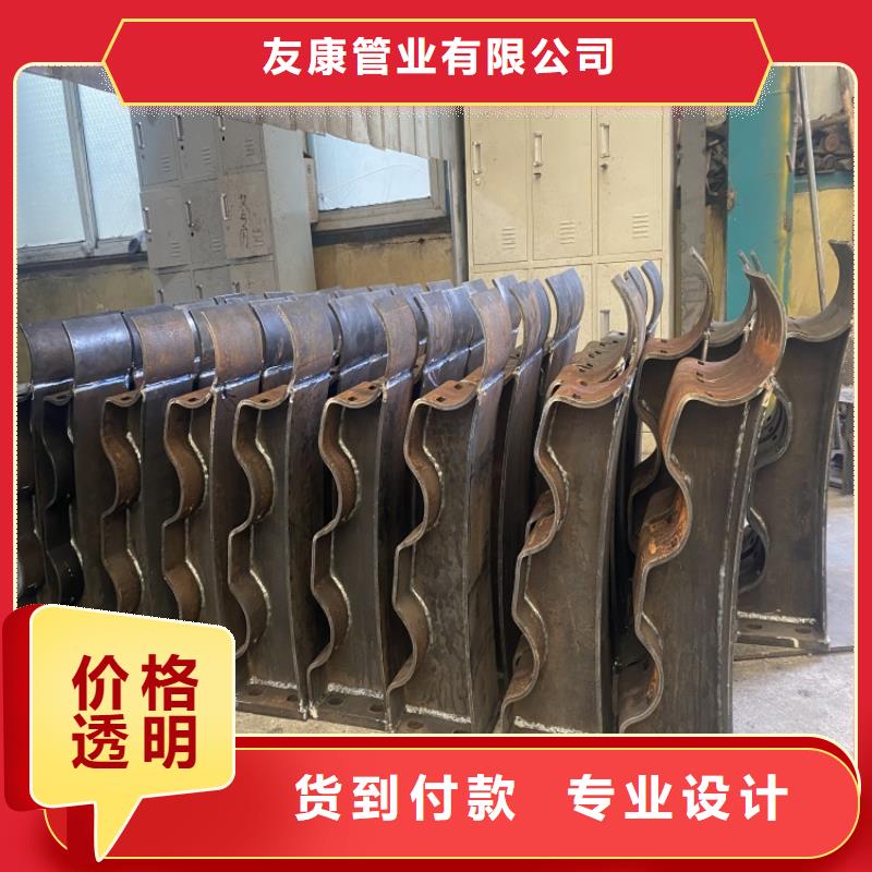 不锈钢河道栏杆款式多样