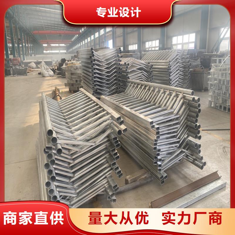 201不锈钢复合管栏杆厂家-高品质