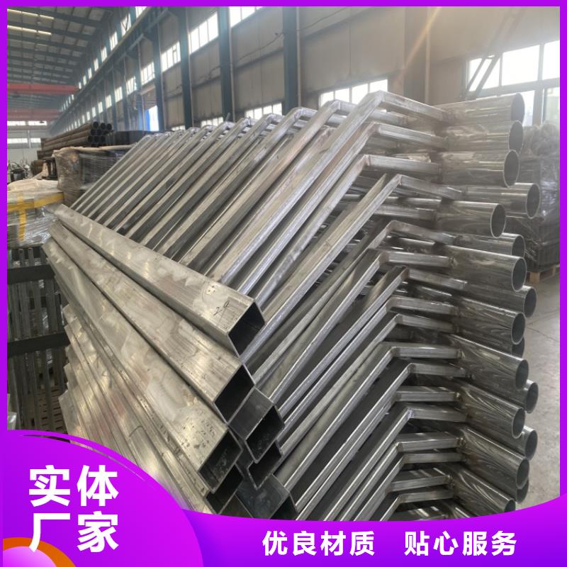 201不锈钢复合管栏杆便宜批发