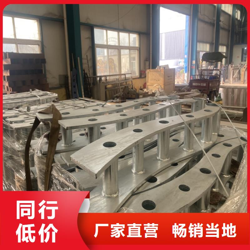 供应批发304不锈钢栏杆-保量