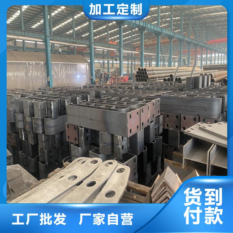 质量好的304不锈钢碳素钢复合管大型厂家
