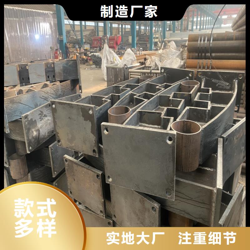 常年供应桥梁防撞护栏-省心