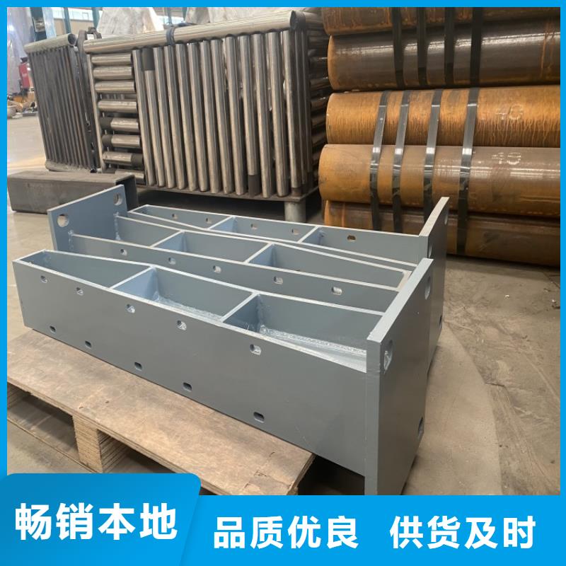 护栏栏杆质量可靠的厂家