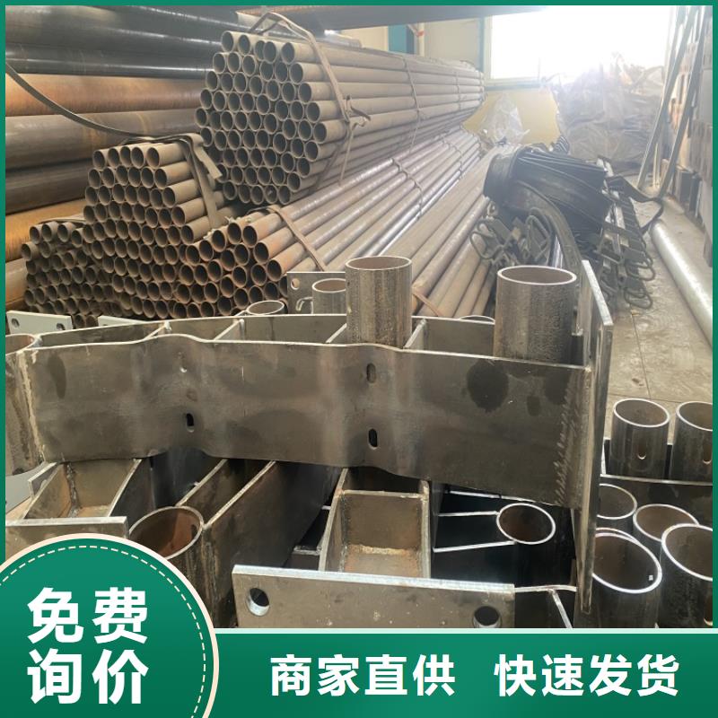 不锈钢复合管道路护栏解决方案