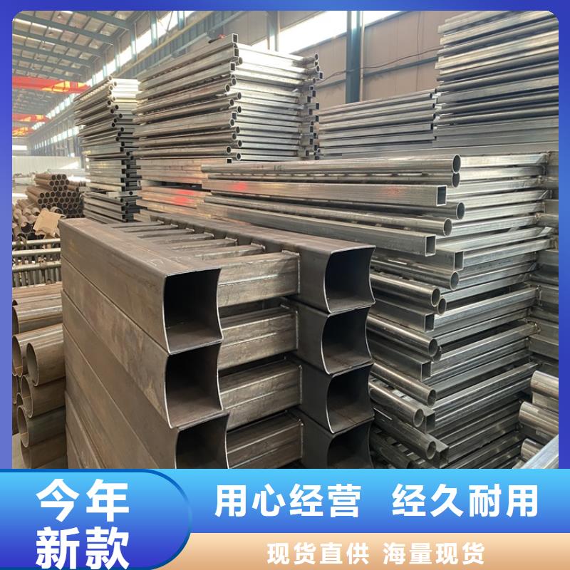 能做不锈钢防撞栏杆的厂家