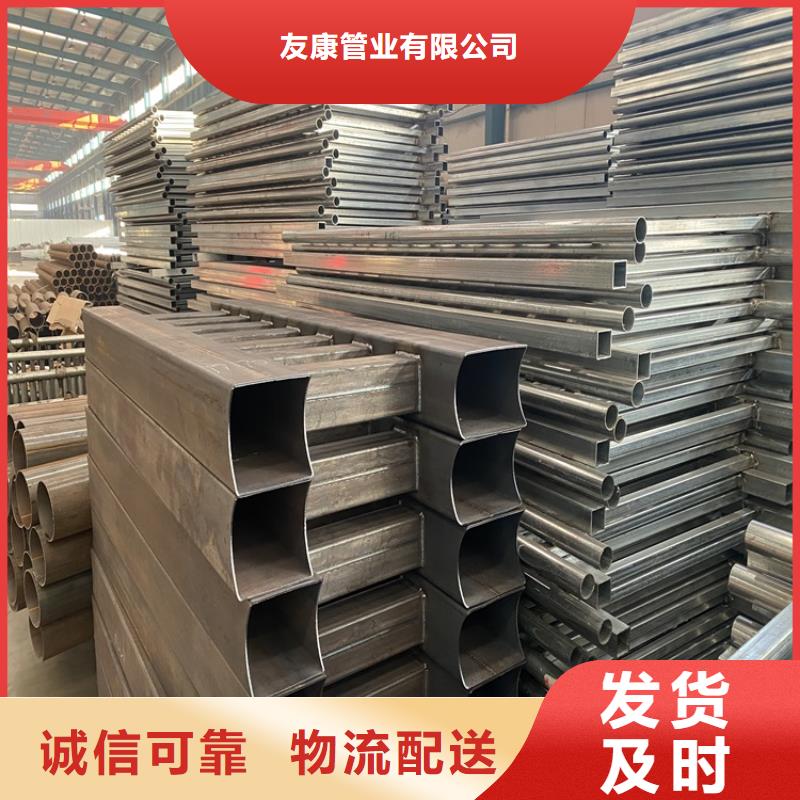 喷塑不锈钢护栏立柱护栏价格