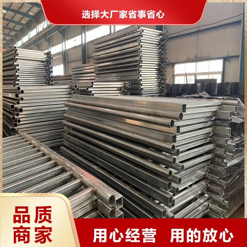 定制201不锈钢碳素钢复合管_厂家/供应