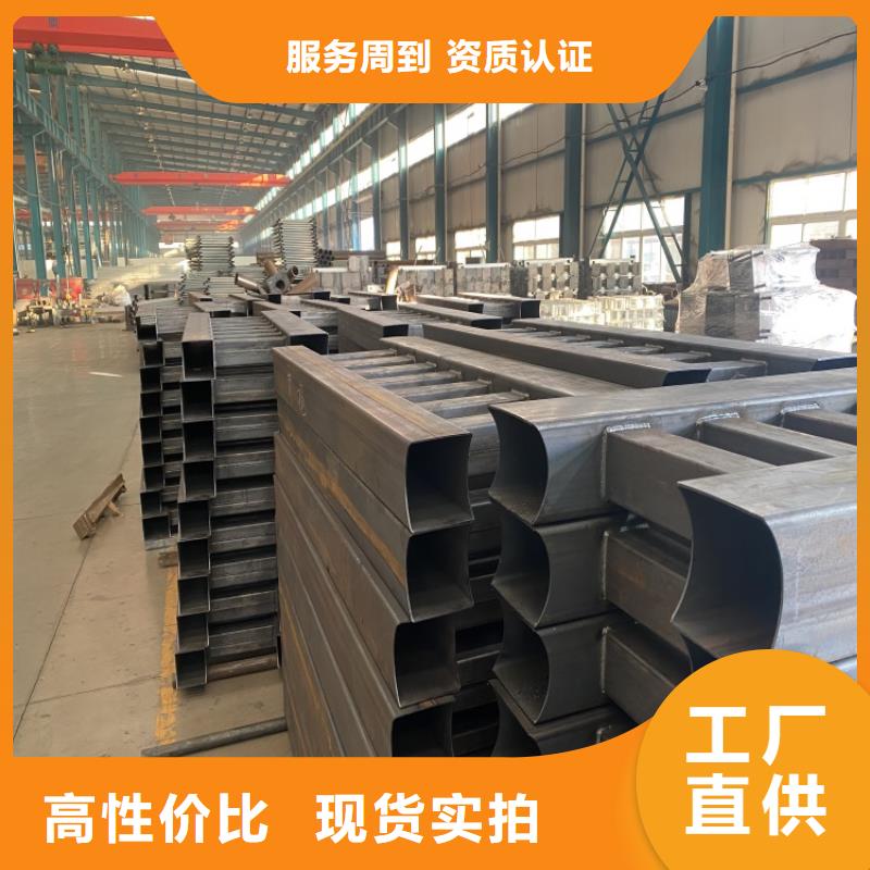 性价比高的201不锈钢碳素钢复合管栏杆销售厂家