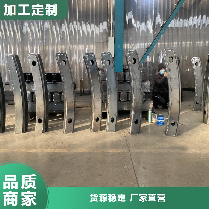 Q235B防撞护栏原厂