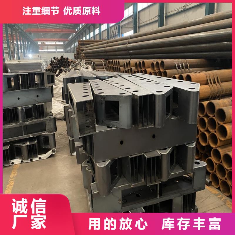 销售防撞桥梁护栏厂家