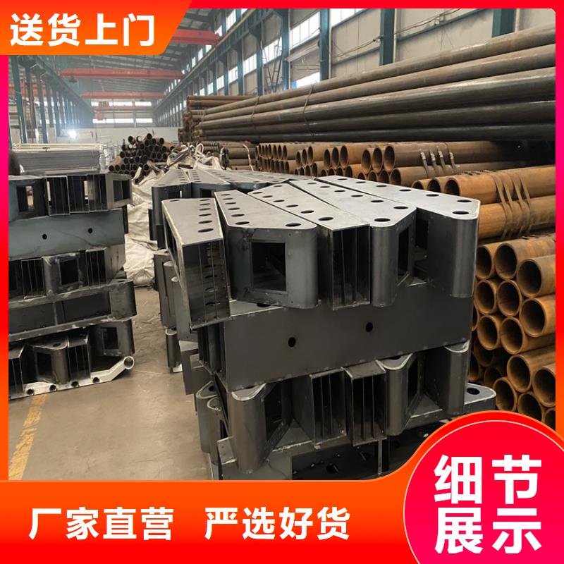 防撞不锈钢复合管栏杆-实力大厂