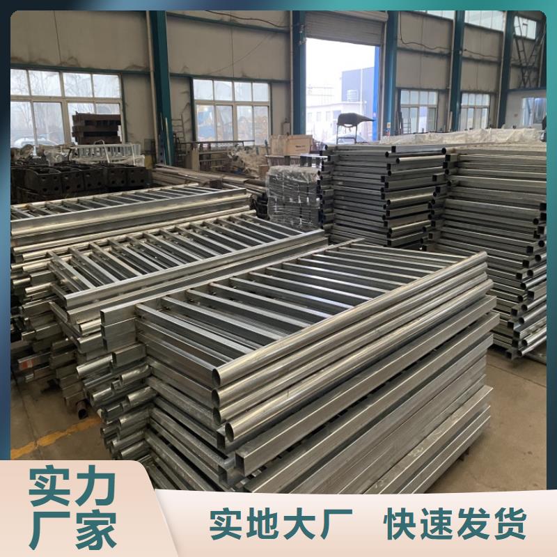 不锈钢碳素钢复合管厂家支持定制