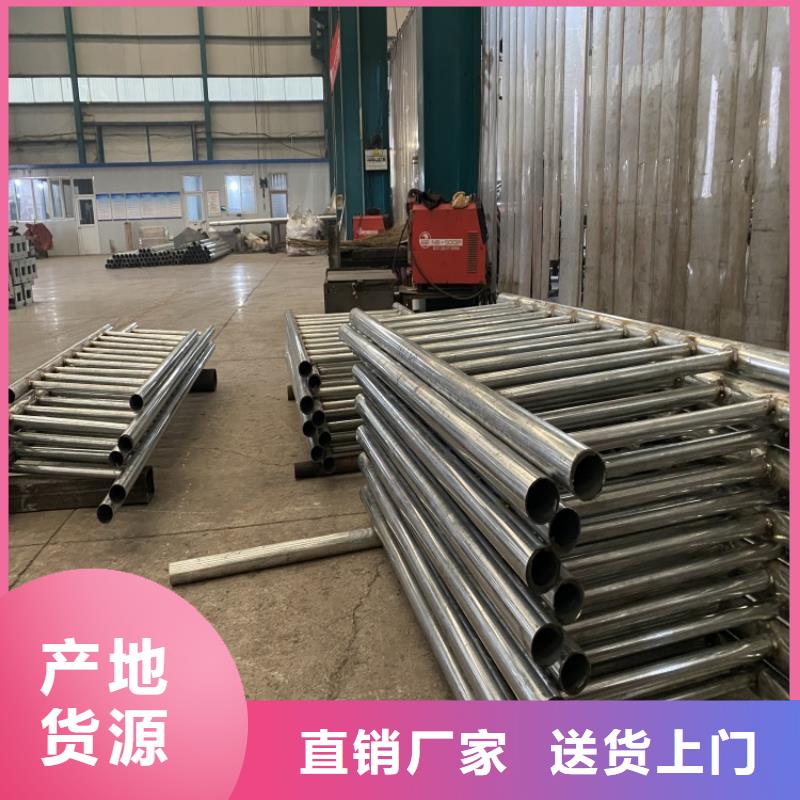 制造灯光护栏的厂家