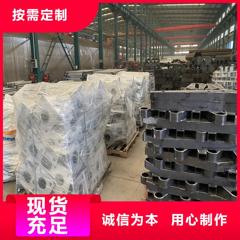 防撞桥梁护栏加工定制