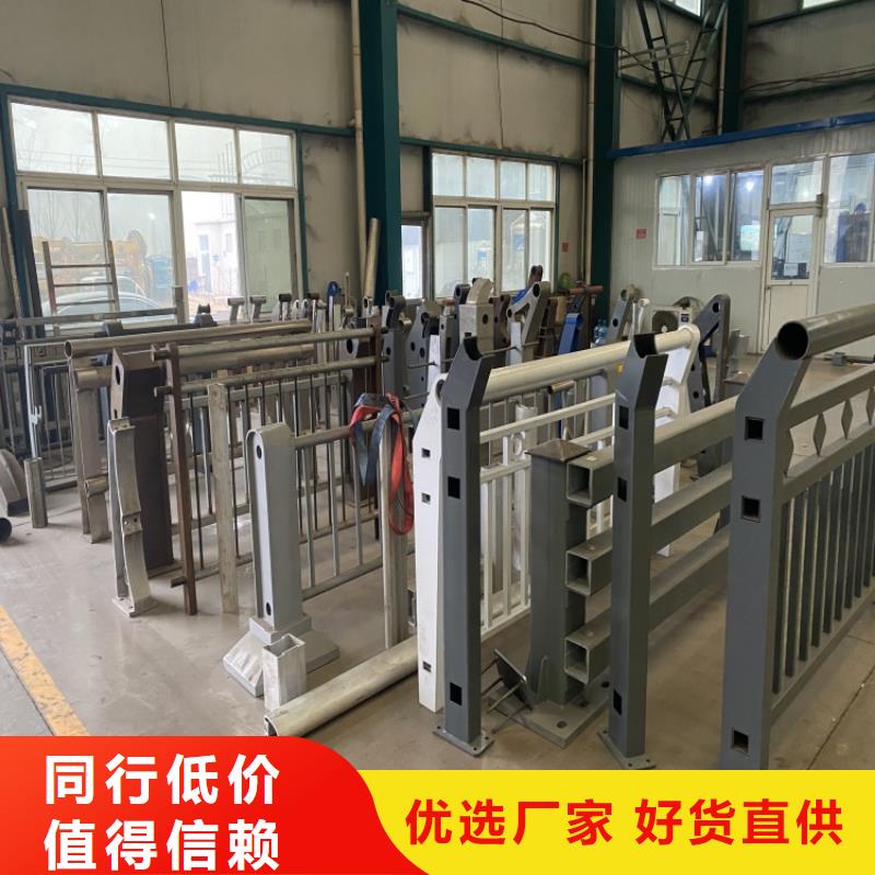 订购高铁不锈钢护栏怎么选？