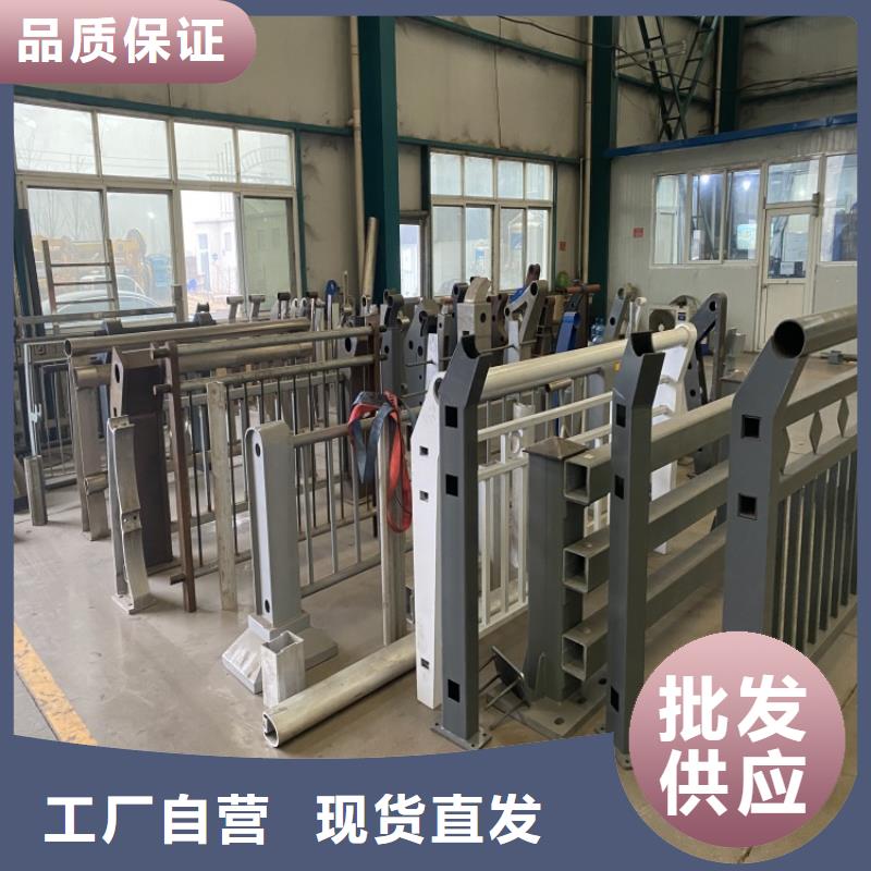 重信誉桥梁铝合金护栏厂家