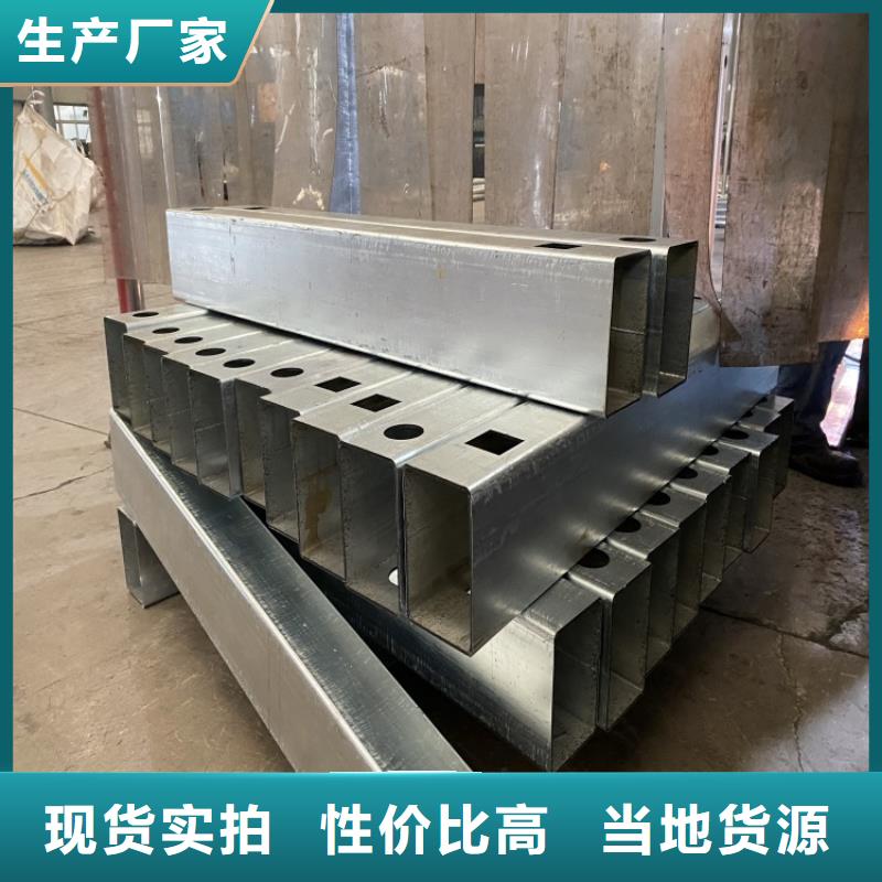304桥梁栏杆厂家