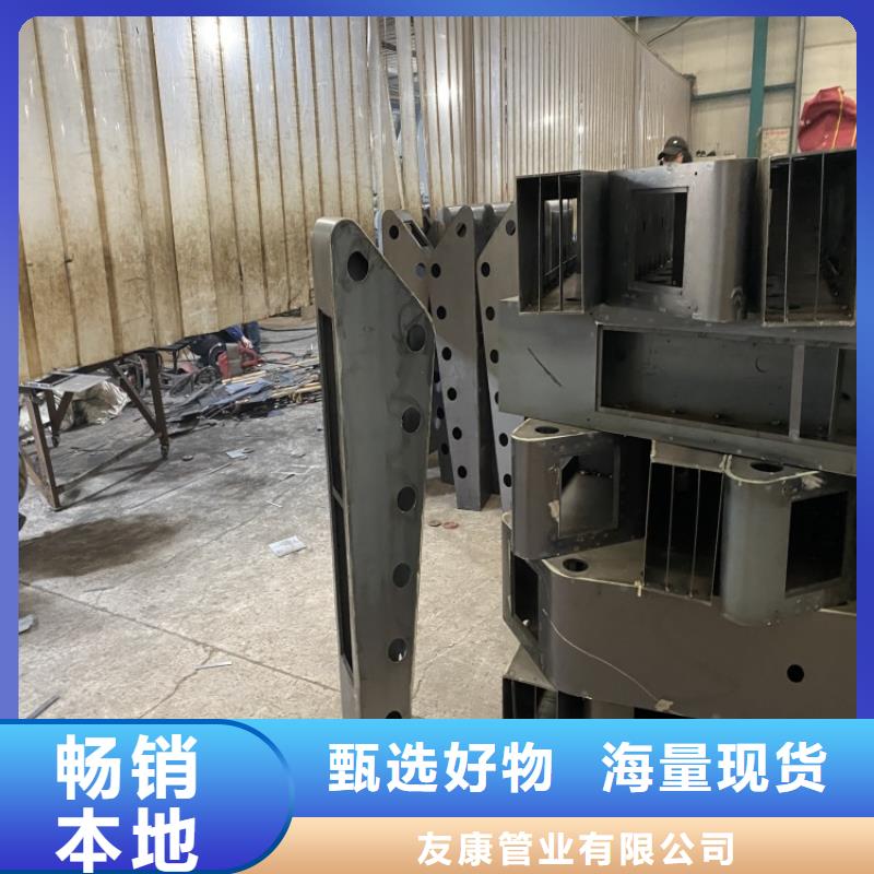 不锈钢碳素钢复合管栏杆厂家直销_售后服务保障
