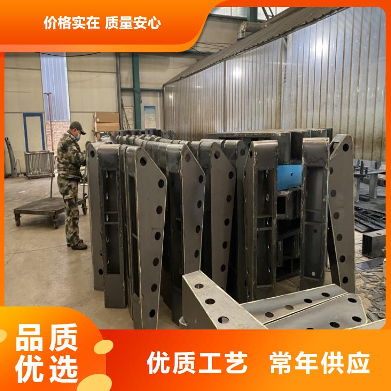【图】防撞护栏生产厂家