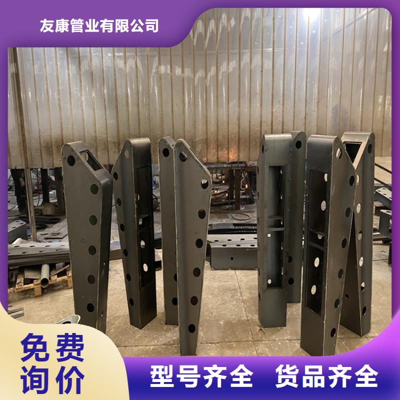 销售防撞桥梁护栏厂家