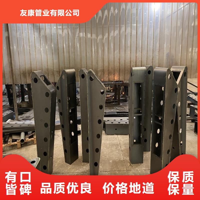 不锈钢复合管护栏交货周期短