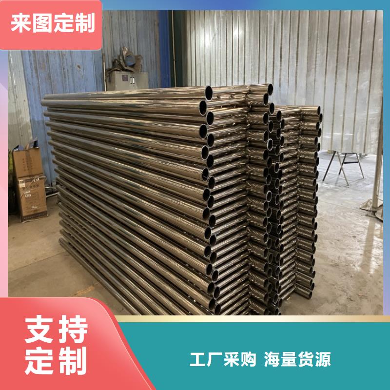 304不锈钢复合管桥梁护栏-看百家不如一问