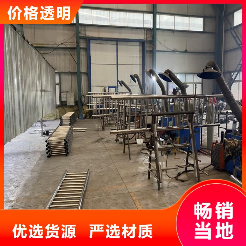泌阳县性价比高的高铁不锈钢护栏批发商