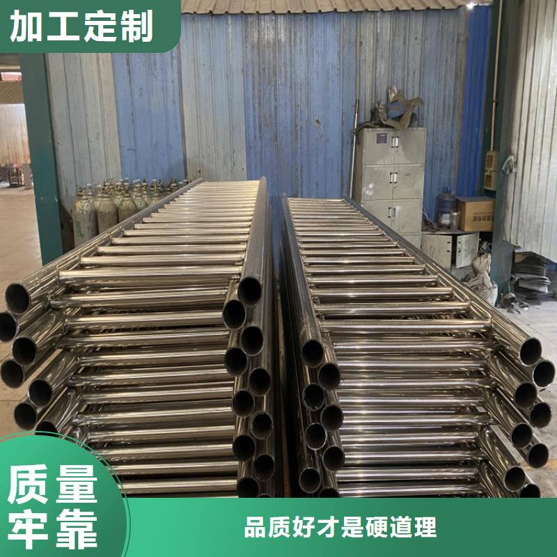 201材质河道护栏费用