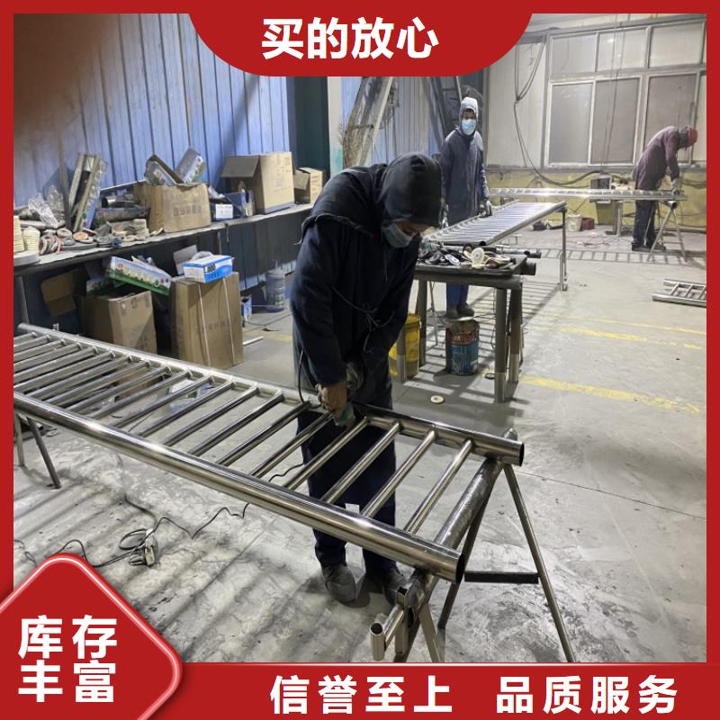 护栏栏杆产地