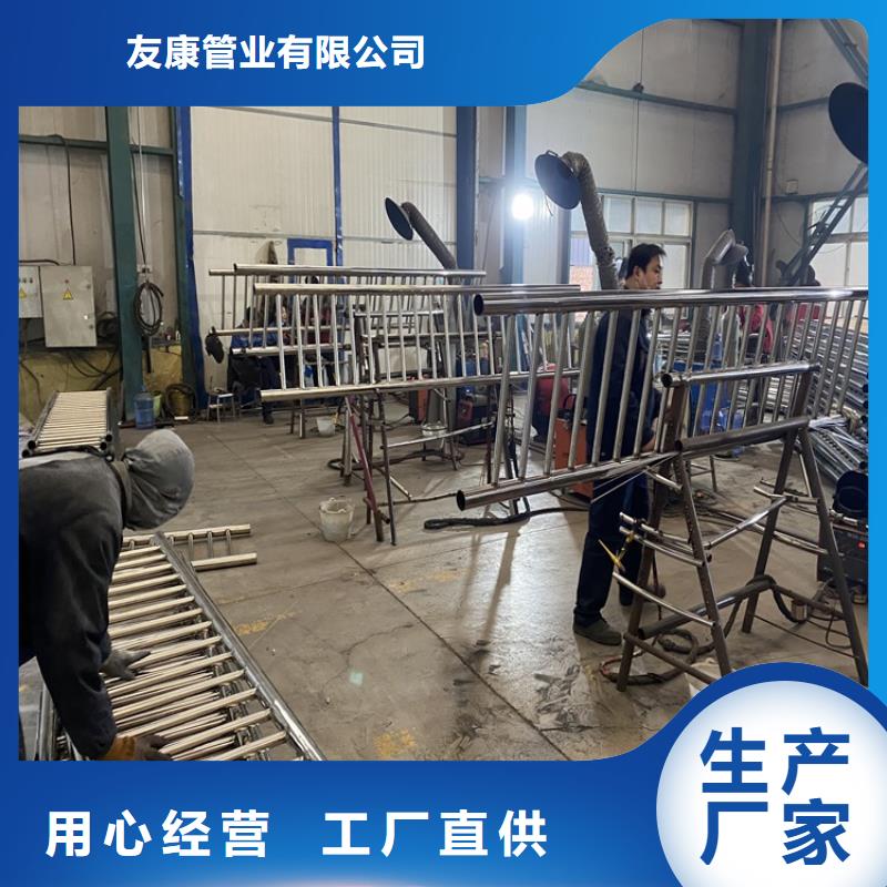 防撞不锈钢复合管栏杆-联系方式