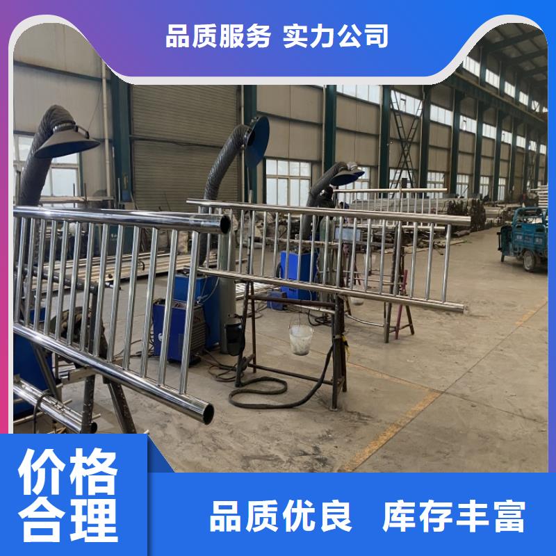 防撞不锈钢复合管护栏基本介绍