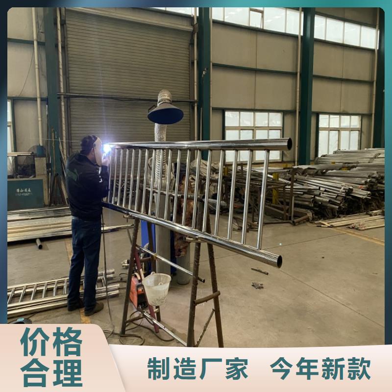 304不锈钢复合管桥梁护栏现货供应-可定制