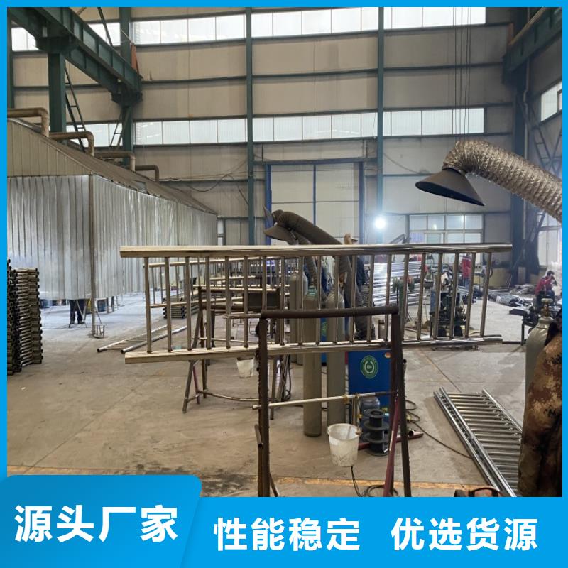 304不锈钢碳素钢复合管护栏厂家优势