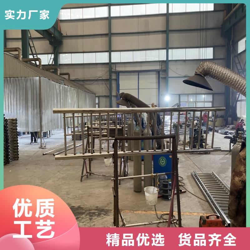 防撞护栏-诚信为本