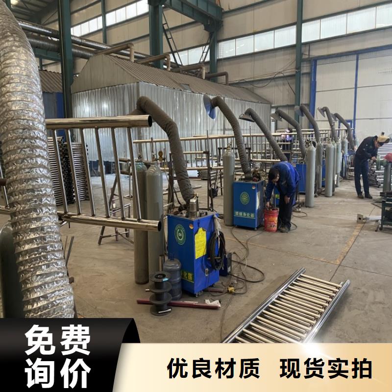 201不锈钢碳素钢复合管栏杆、201不锈钢碳素钢复合管栏杆厂家直销_规格齐全
