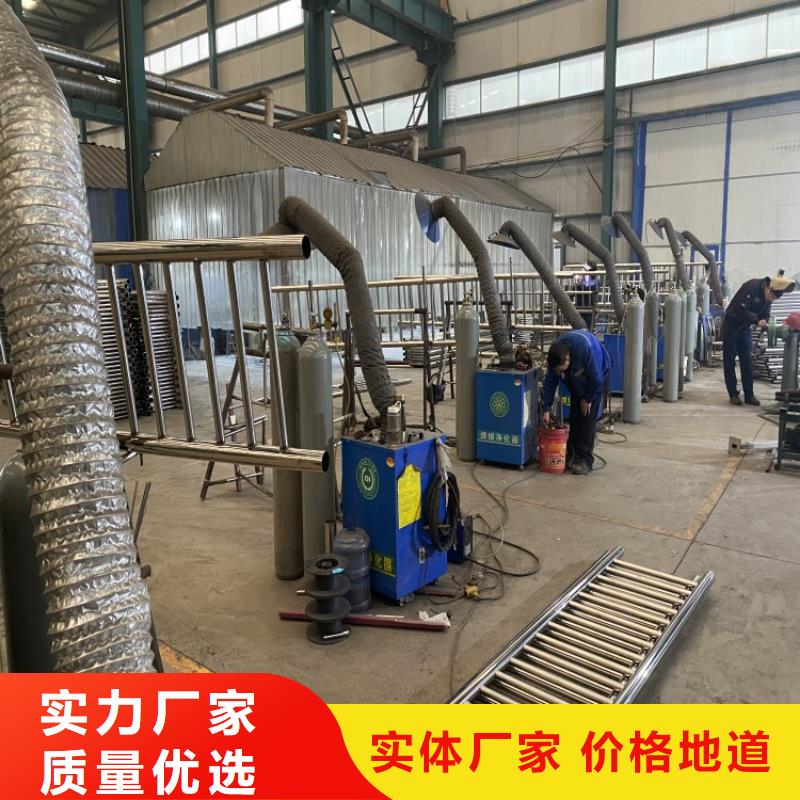 不锈钢复合管护栏足量供应